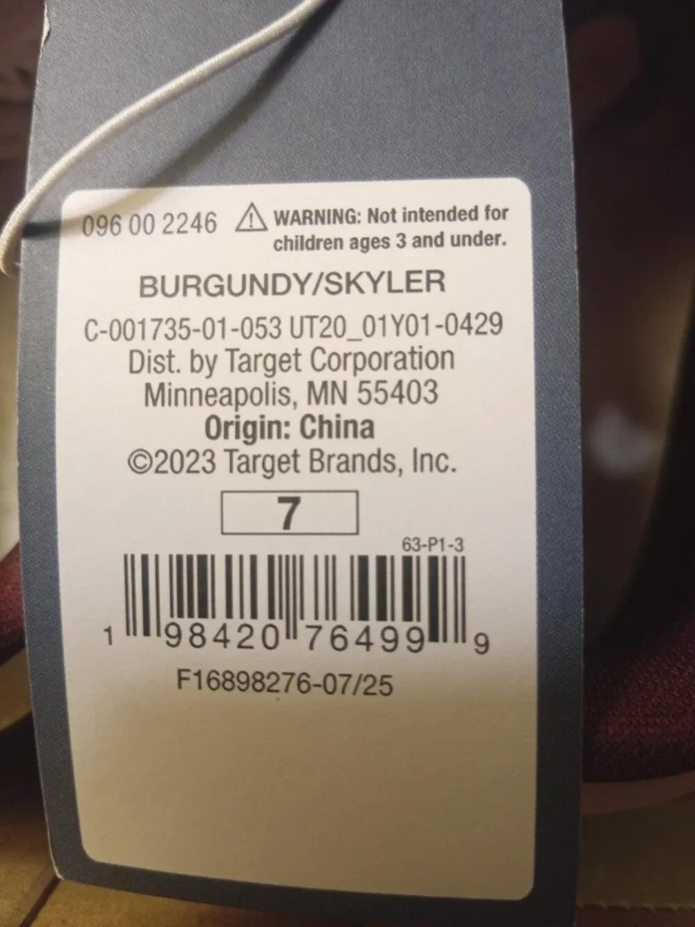 Women’s Skyler Sneakers Memory Foam Insole -Universal Thread Burgundy Size 7 NEW